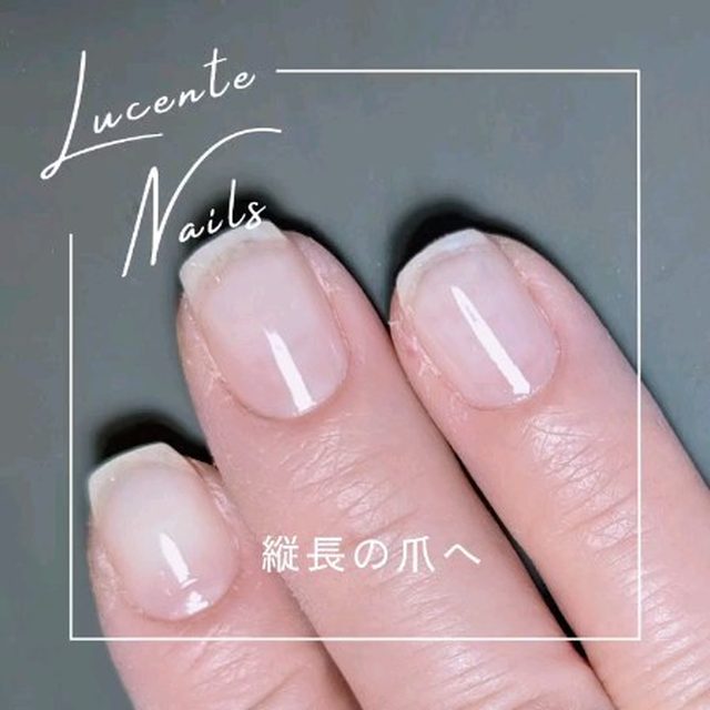 Instagramリール 自爪育成で縦長の爪へ